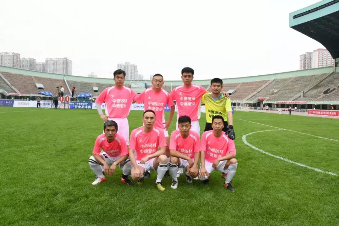 山西地产足球赛,足球盛会完全视频