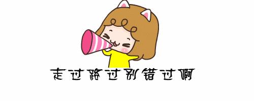濉溪房产信息备案查询,濉溪房地产最新政策