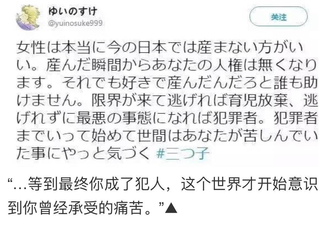 不要再对妈妈说为母则刚了,为什么现在女生不宁愿当家庭主妇
