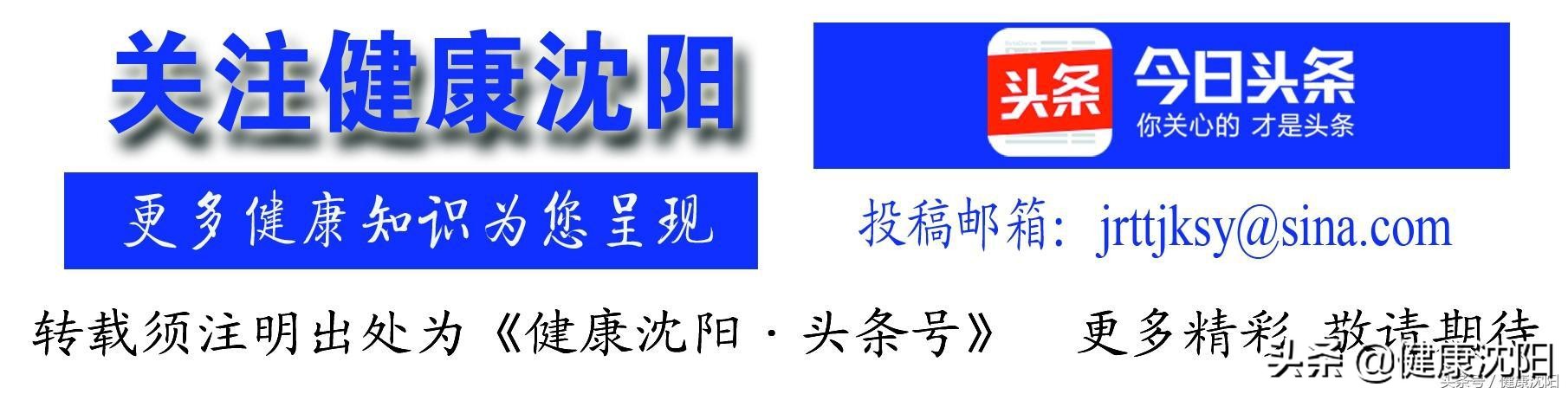 肛周脓肿小科普大知识,肛周脓肿科普知识