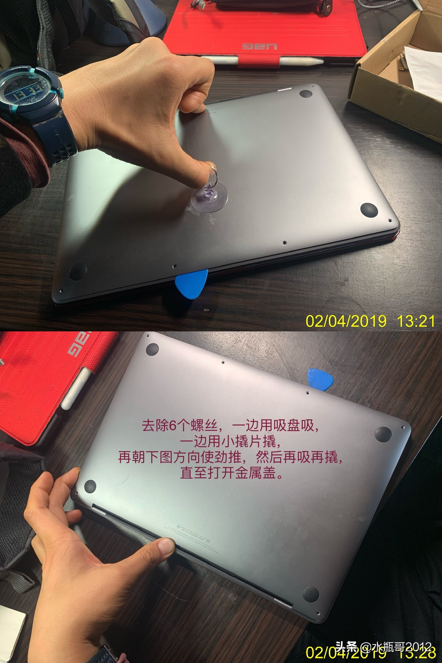 mbp更换硬盘后如何安装系统,苹果笔记本15款换硬盘的详细步骤