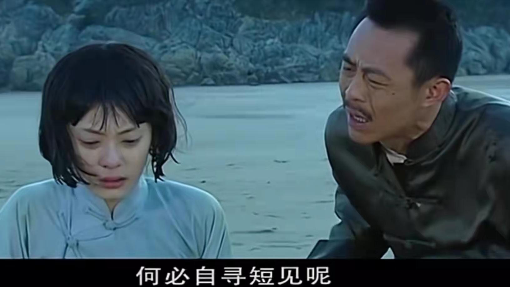 大染坊后悔视频完全版,大染坊陈寿亭互相欣赏