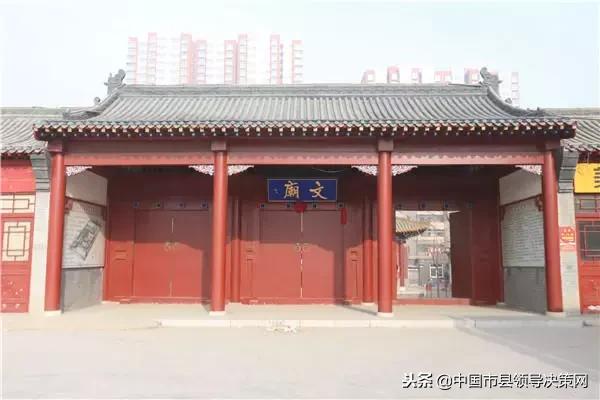 河北名人名企文学院行家学者深泽采风助力老区发展郝小学