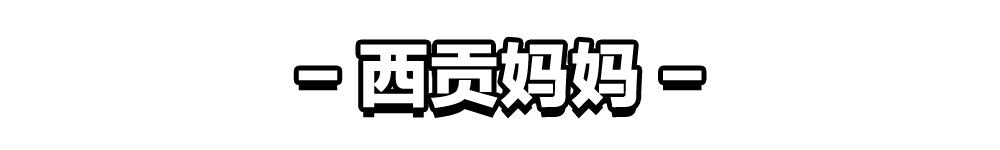 十一长假逛百大名品,十一假期旅游需要多少钱
