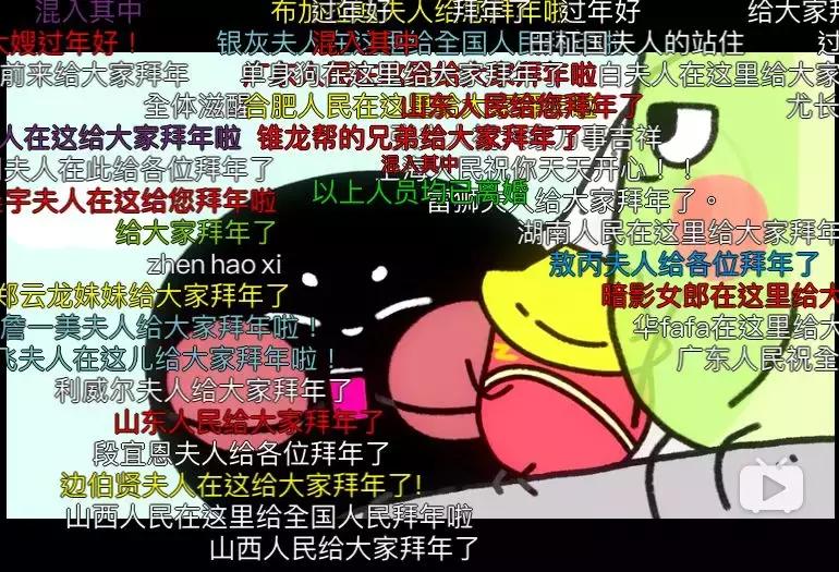 国产泡面番排行榜前十名,日本最新泡面番推荐