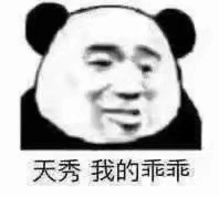 你真的学会“新闻”了吗？断言式新闻、参与式新闻……