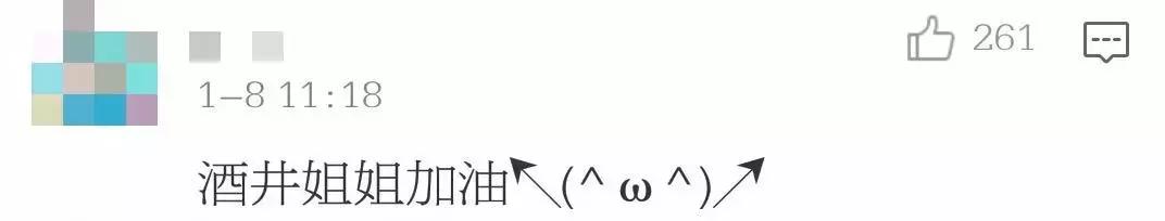 閰掍簳娉曞瓙蹇冧腑鍏呮弧浜嗕綘,閰掍簳娉曞瓙鐙櫧