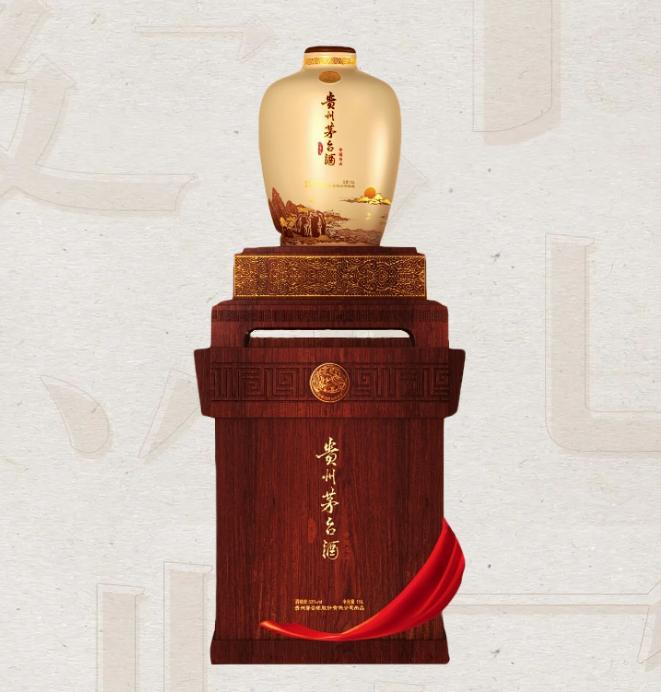 泰山名饮的茅台酒怎么样,茅台泰山名山