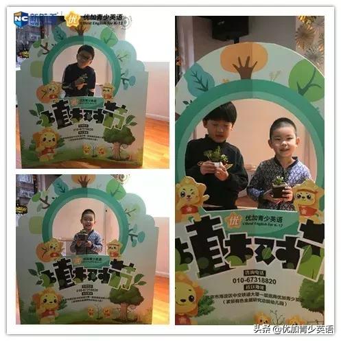 植树节播撒梦想厚植希望,植树节拥抱春天播种绿色放飞希望