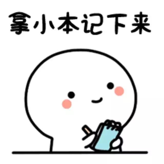 康复科到底是干嘛的,康复科到底是做什么的