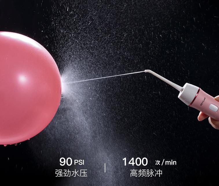 每天离不开的工具,洁碧冲牙器第一次怎么用