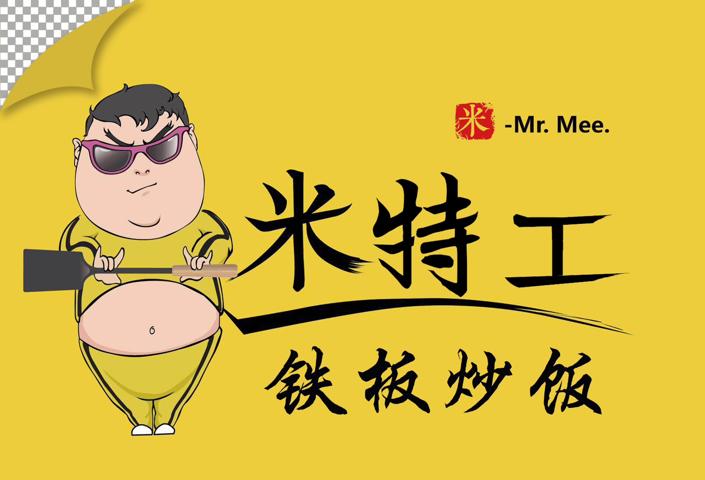 年轻人小本创业合适做什么,现如今普通人创业合适做什么