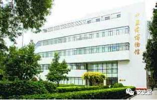 北京全博物馆109家亲身体验攻略手册（上）｜文史宴