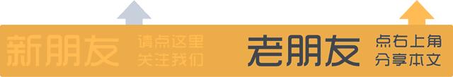 终于有人把波段精髓讲透了,真正的机器视觉