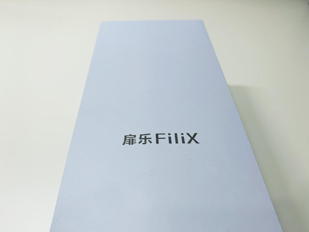 扉乐FiliX声波电动牙刷，不仅好看，而且能打