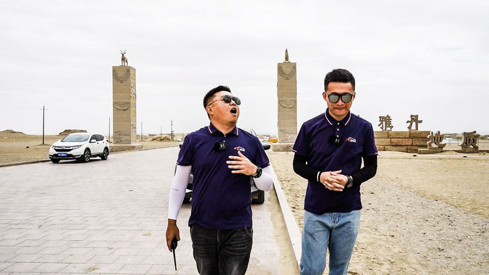 坦克300自驾夜景,坦克300360全景测试