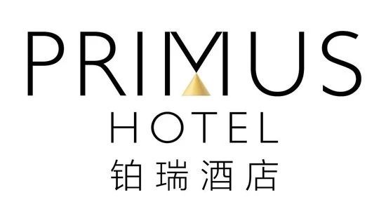 国庆三亚网红经济型酒店推荐,三亚最值得期待的度假酒店体验