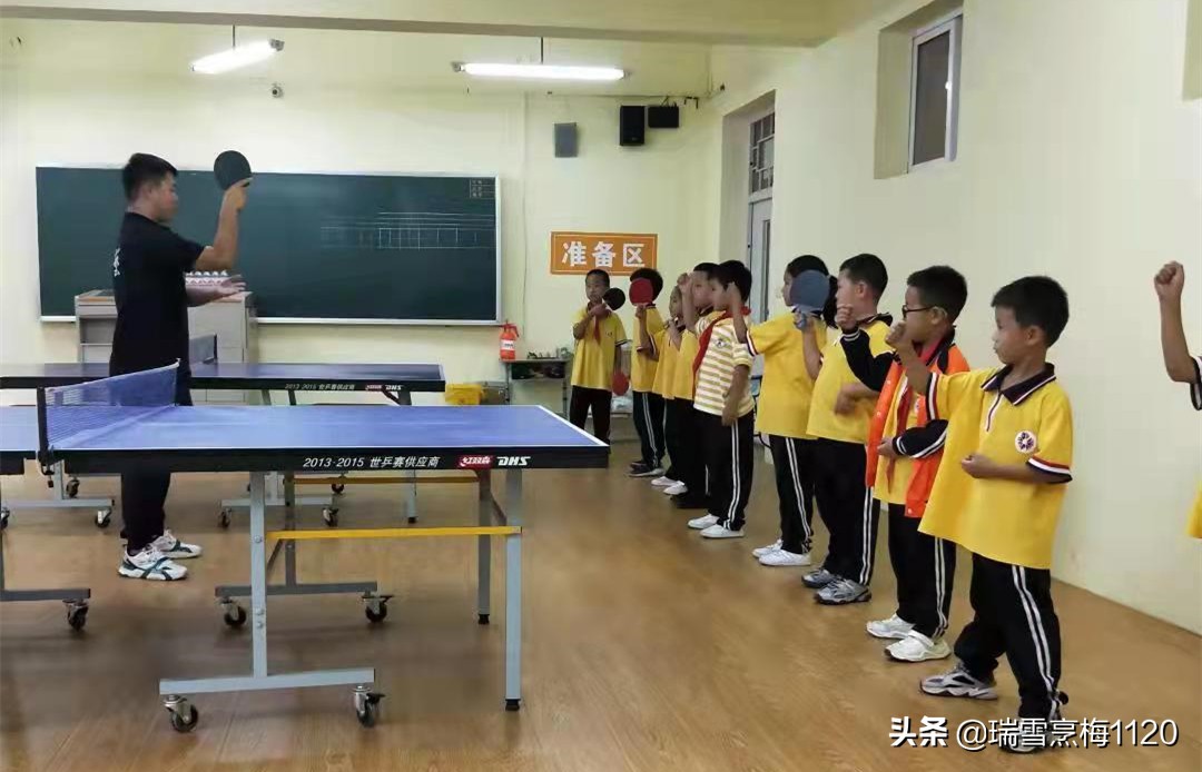 新城子街第一小学六一,新城子儿童课外班