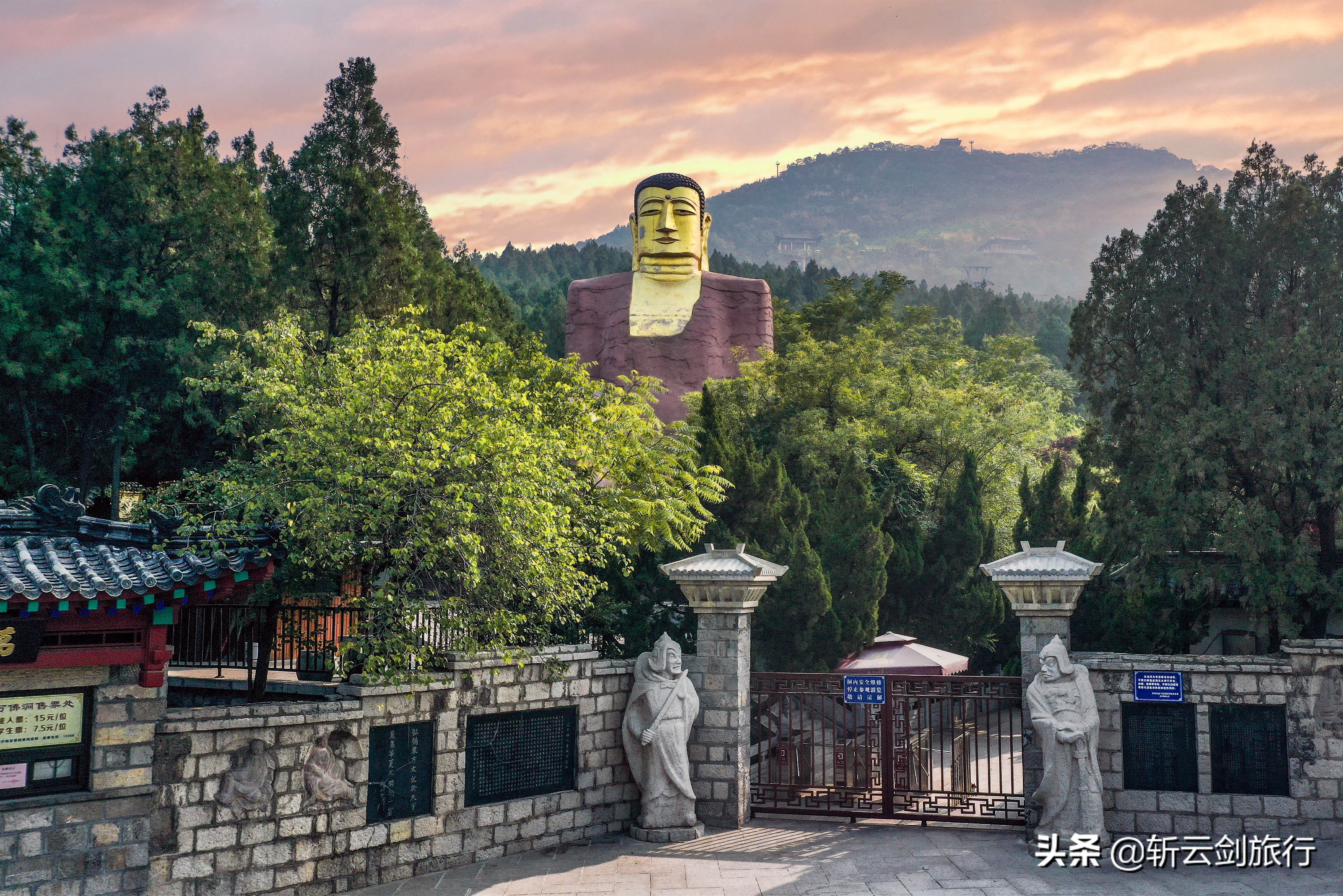 公园年票济南,济南公园通游年票已开始办理