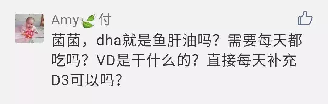 鱼肝油与vd,鱼肝油和vd