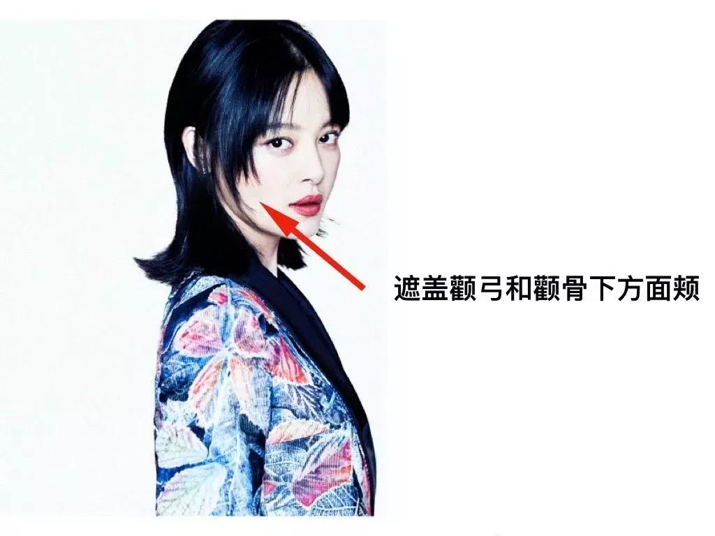 脸大合适辛芷蕾发型么,辛芷蕾中长锁骨发层次发型图片