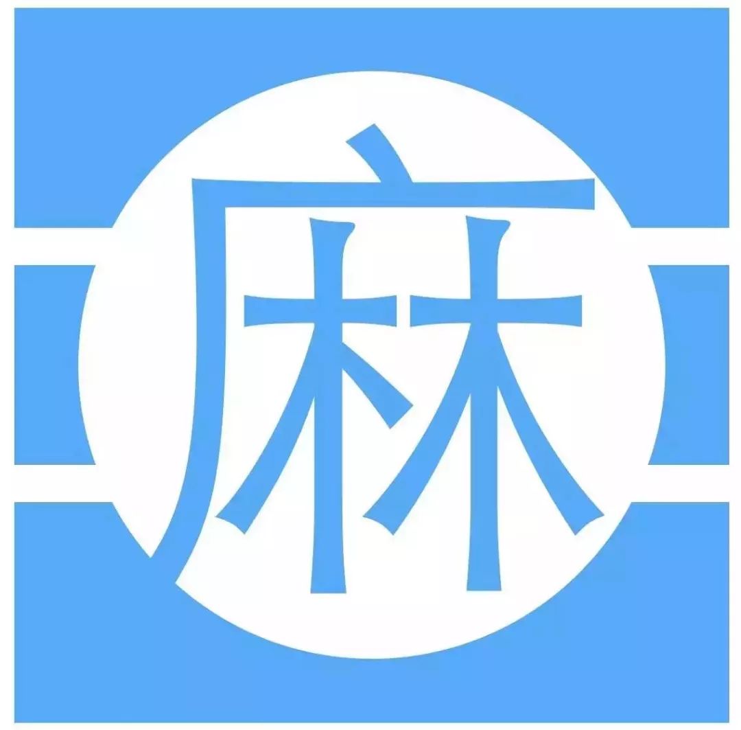 药学常识大全及图片,药学基础知识入门必备