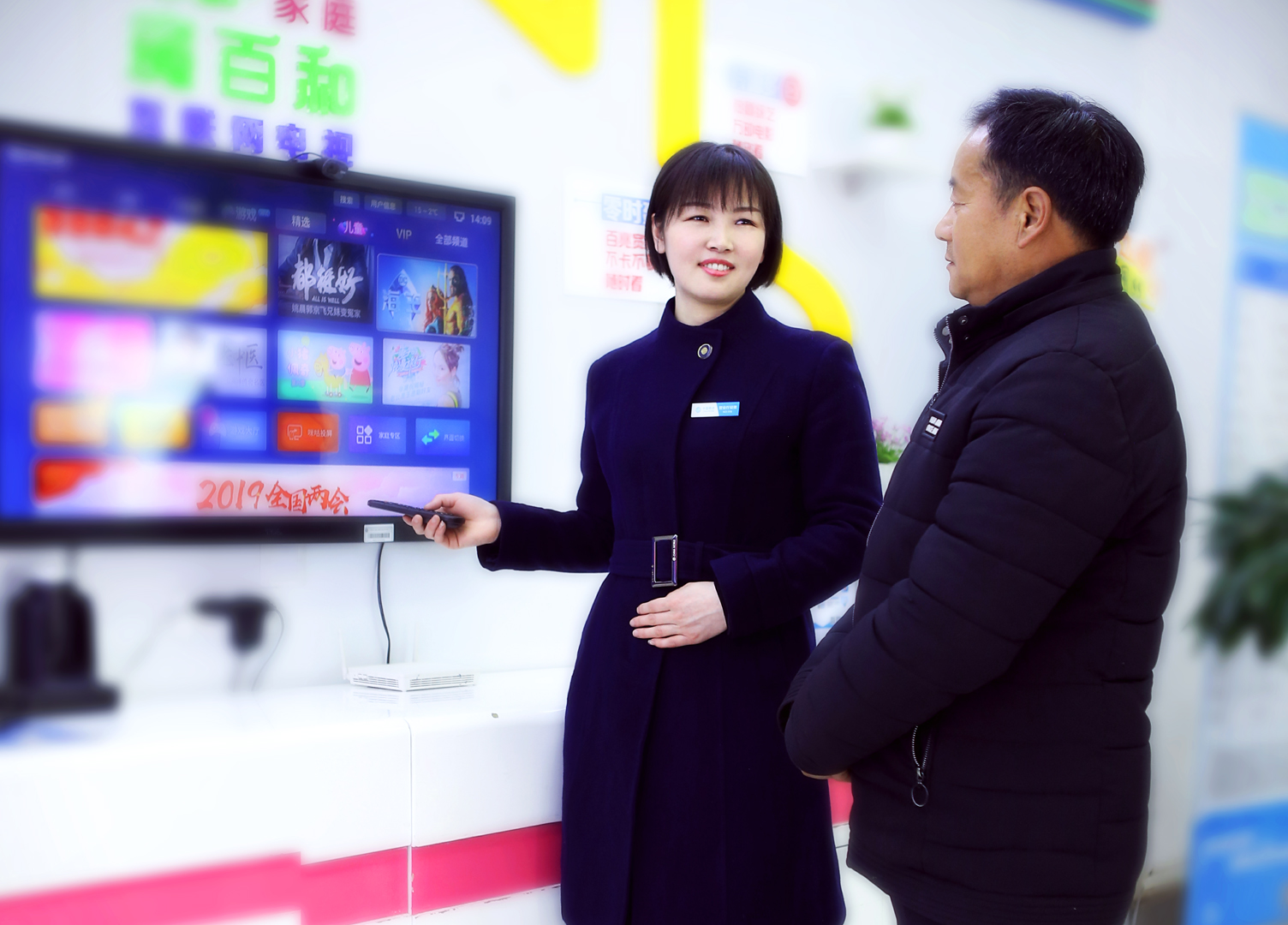 谁挺起了通信服务的脊梁？让陕西移动这十个服务明星告诉你