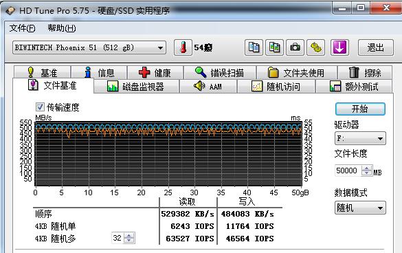 佰微ssd怎么用,佰微笔记本固态迁移