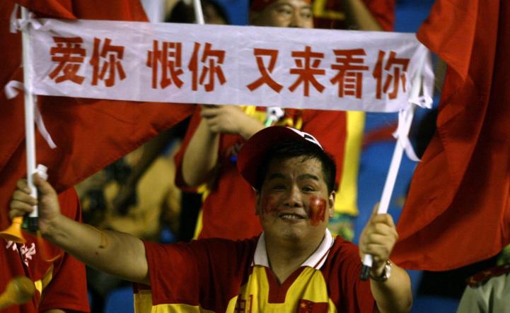 中超联赛4支球队解散,最新中超球队解散名单
