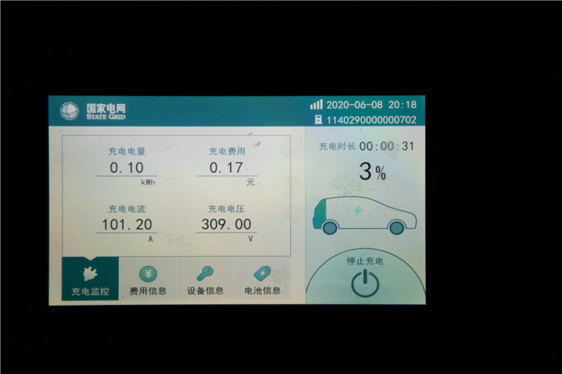 奔奔e-star多少钱值得买,长安奔奔e-star4.98万值得入手吗