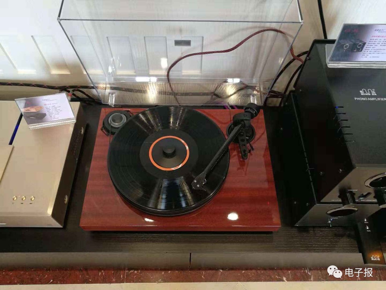 瑞鸣阿森纳餐厅,瑞鸣阿森纳主题餐厅