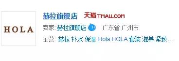 双十一淘宝店铺欺骗消费者,双11淘宝假货新闻