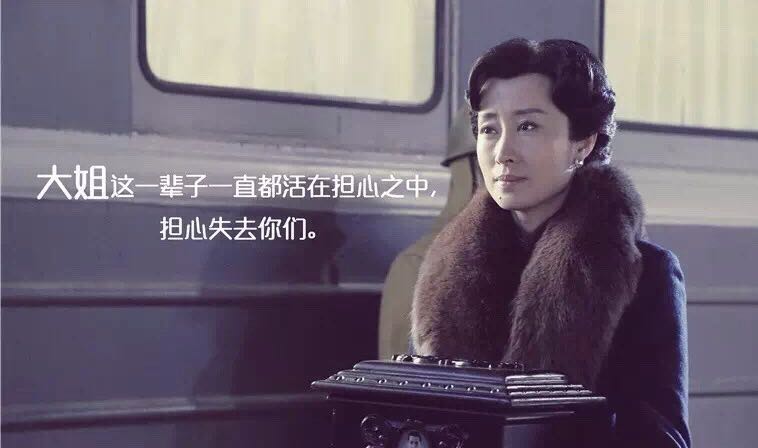 事业高峰结婚息影，37岁离异，40岁翻红演艺圈：找回自我有多爽！