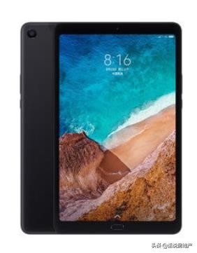 性价比高的平板电脑2020年推荐,目前平板电脑性价比排行榜