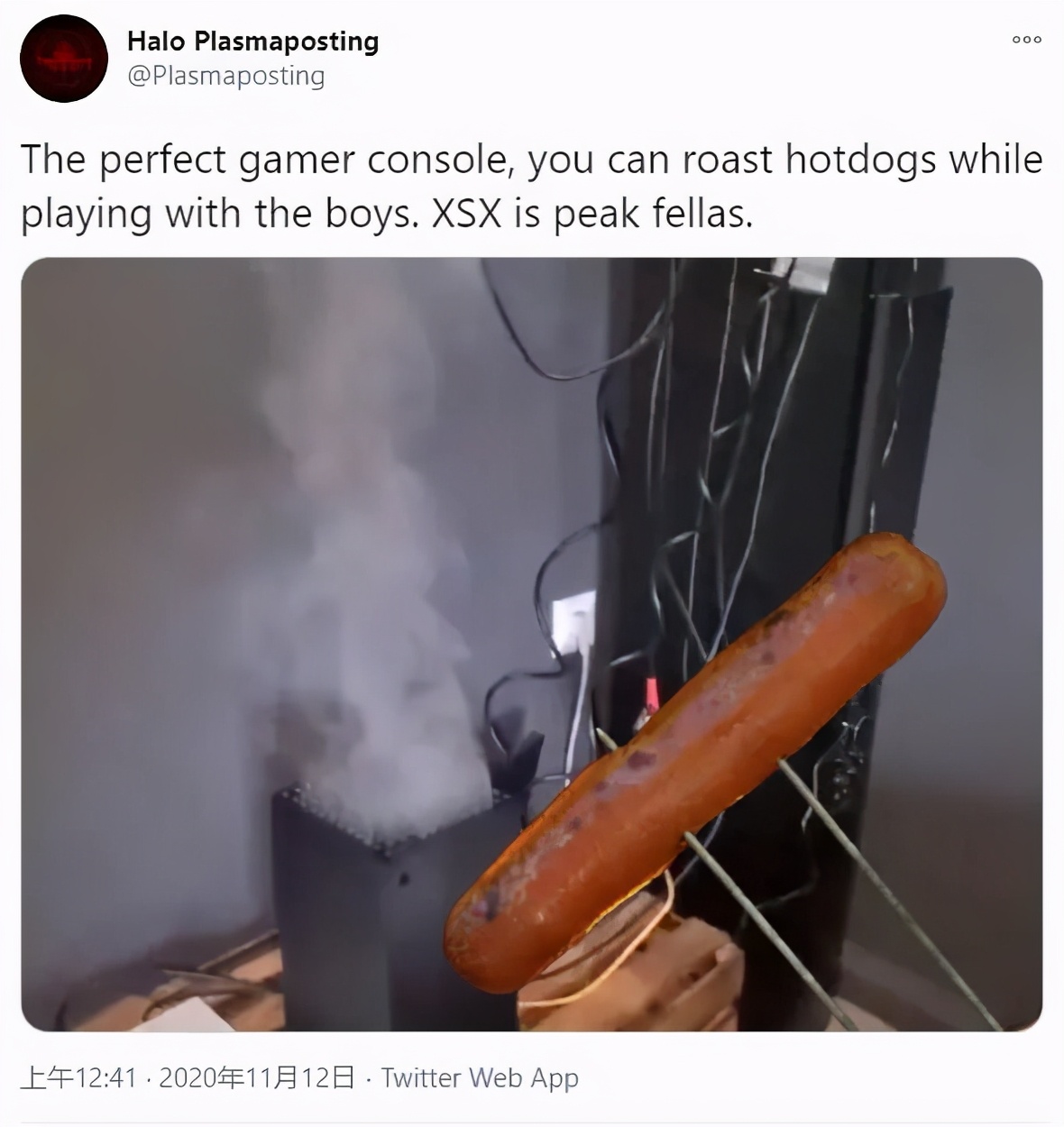 次世代主机首发,xsx主机次世代