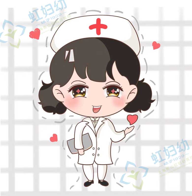 有妇科炎症能够做人流手术么,有妇科炎症但急需人流