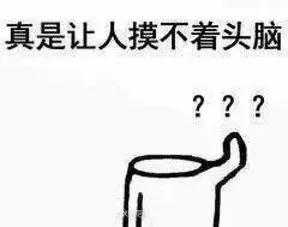 广东话顺口溜歇后语,粤语广东话谚语俗语俚语歇后语