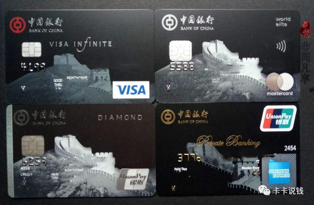 8.5鐗堟湰浜岃垂鍒颁簲璐规渶寮哄崱,鎼爾鍏嶅勾璐圭櫧閲戝崱