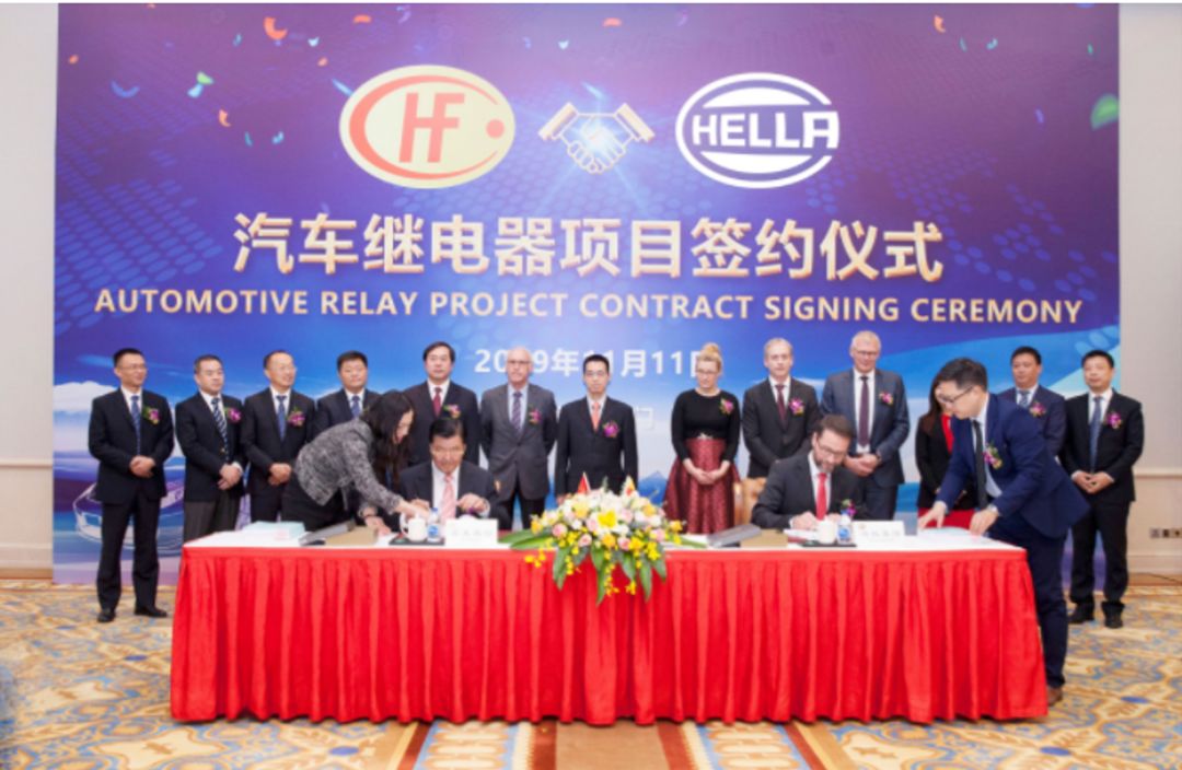 海拉hella武汉总代理,海拉hella广东代理商