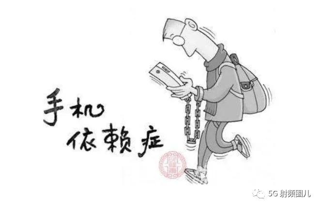 移动通信的发展史和要害技术,第5代移动通信技术总结与应用