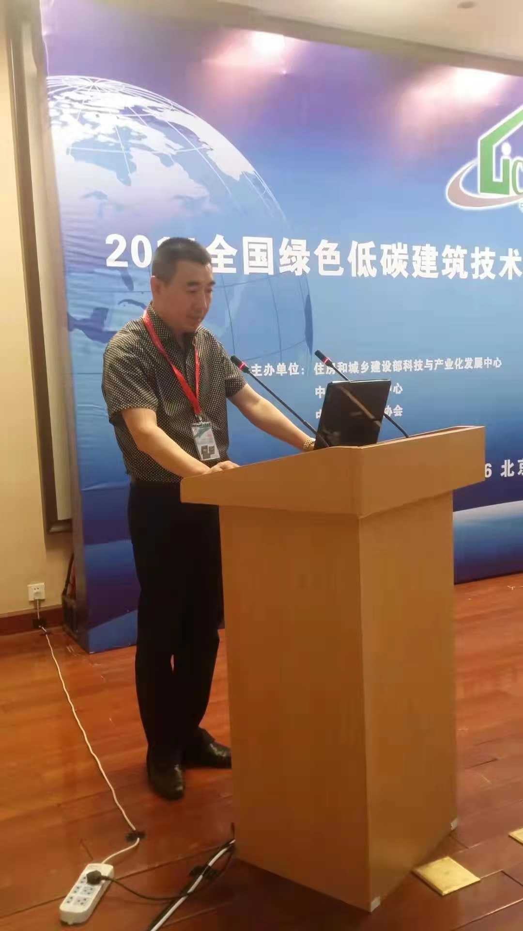 向太阳求索“造福人类之辉”—访大连希奥特日照公司董事长邓晓东