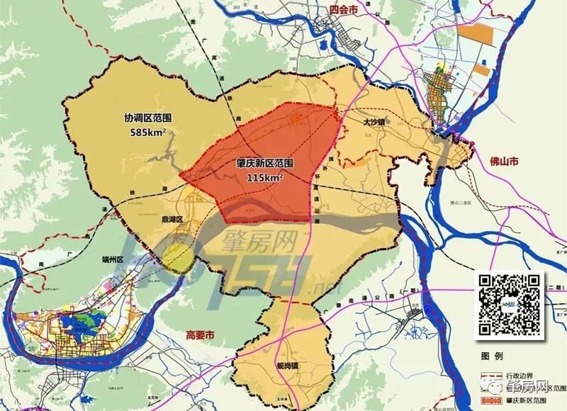 肇庆市高要区地铁,肇庆高要在售楼盘2021价格