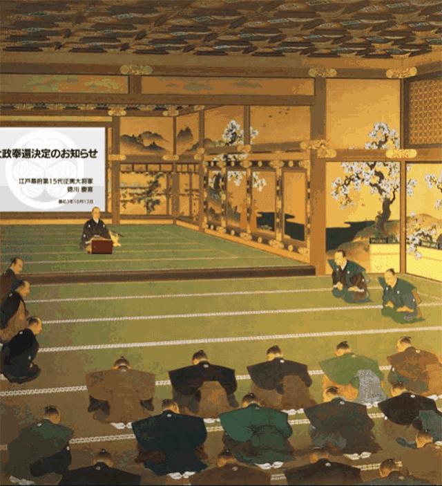 设计稿作品动态展示,浮世绘设计图素材