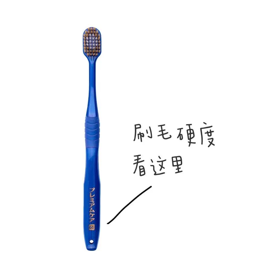 124年，祖孙三代人，死磕一把牙刷，年售6000万支