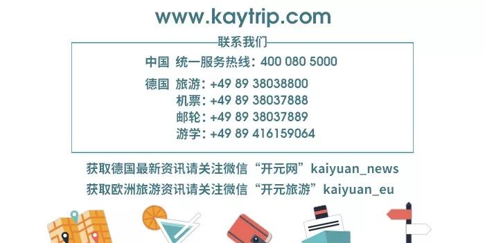 盘点天上掉馅饼拦都拦不住,天上掉馅饼也无济于事