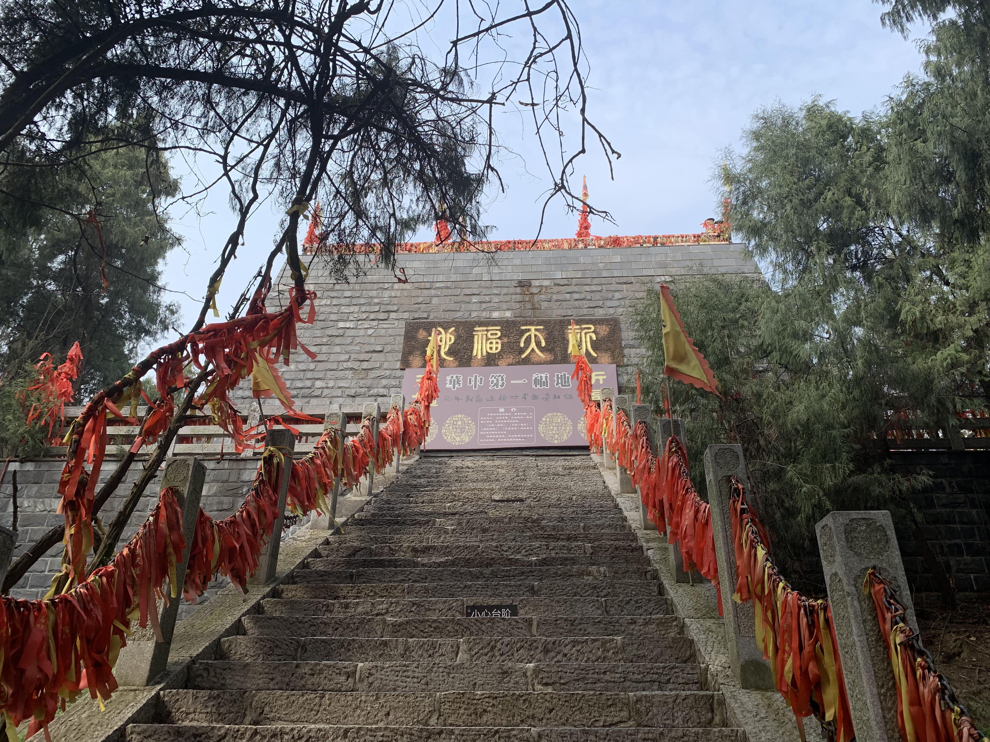 三国有一诸侯未称帝就建天坛祭天，现如今的天坛什么样？