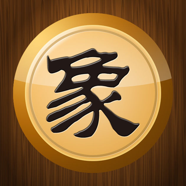 我和业9-3间只差一个268核的象棋软件吗？不，其实我缺一个好棋友