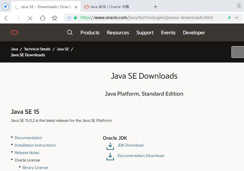 java开发工具包jdk,java开发工具包指的是
