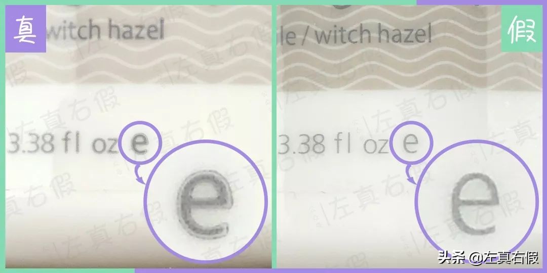 火山泥膜美白保湿面膜,火山泥清洁面膜老牌