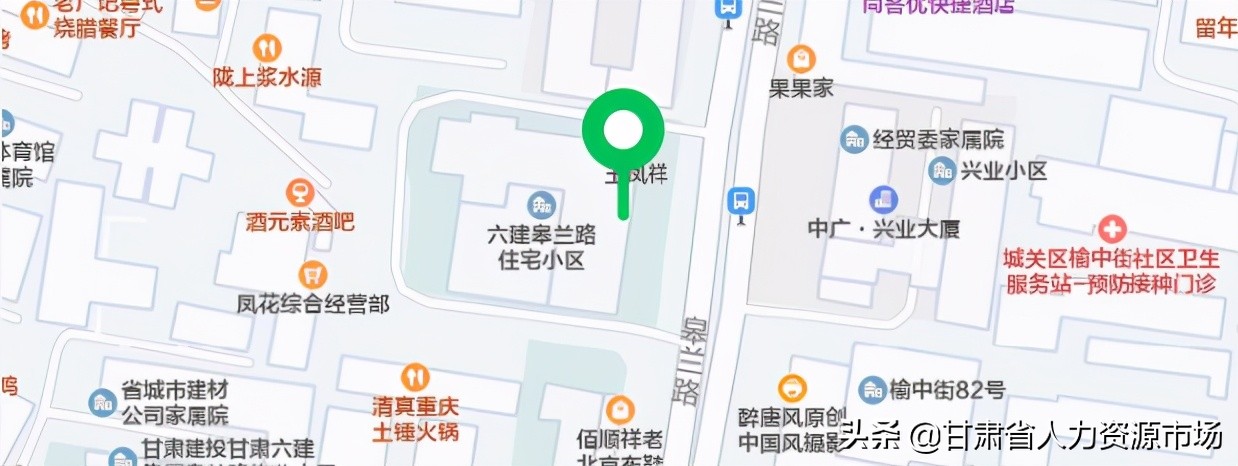 兰州东方红广场南口的招聘会,兰州东方红广场南口招聘会